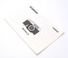 Voigtlander bessa instructions for sale  HAYLING ISLAND