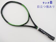 Tennis racket snauwaert d'occasion  Expédié en Belgium