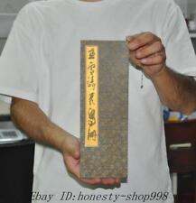 100"Coleção de papel de arroz pintor hina pintado à mão galo galinha galo pássaros livro comprar usado  Enviando para Brazil