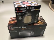 Pack russell hobbs d'occasion  Montreuil