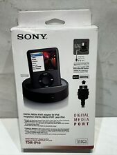 Sony digital media for sale  NOTTINGHAM