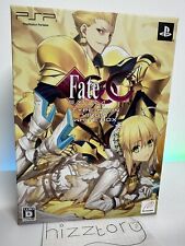 Figma fate extra for sale  LEICESTER