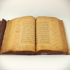 Complete quran manuscript for sale  DURHAM