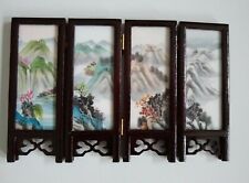 Vtg chinese miniature for sale  Elkhart
