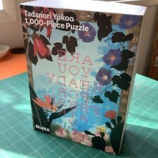 Jigsaw puzzles 1000 for sale  Yulan