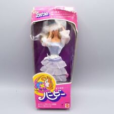 Japanese exclusive barbie d'occasion  France