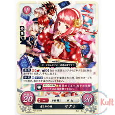 Fire emblem cipher d'occasion  Semblançay