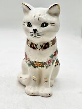 Vintage small ceramic for sale  PRESTON