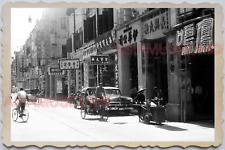 Macau macao street for sale  Shipping to Ireland
