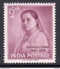 Indischem 1962 Briefmarke Bhikaiji Cama (Revolutionary) . MNH comprar usado  Enviando para Brazil