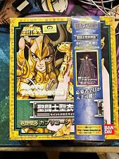 Bandai saint cloth usato  Induno Olona