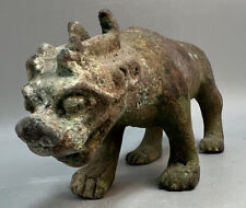 Usado, Antigua estatuilla de león de bronce del Cercano Oriente 500 aC Asia Central segunda mano  Embacar hacia Argentina