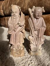 Pair qing dynasty for sale  ORPINGTON