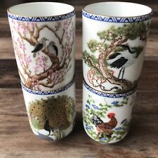 Japanese sake cup for sale  Loveland