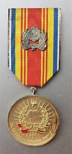 Romania medal 1947 for sale  LONDON