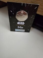 Star wars millennium for sale  Shipping to Ireland