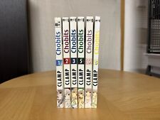 Chobits manga 8 gebraucht kaufen  Remseck am Neckar