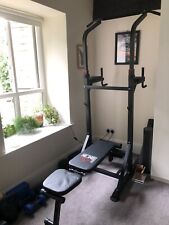 Multi gym power for sale  HOLMFIRTH