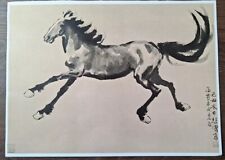 Vintage chinese horse for sale  DERBY