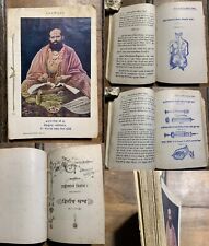 Vecchi libri indiani usato  Vinci