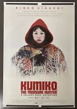 2014 kumiko treasure for sale  Williamsburg