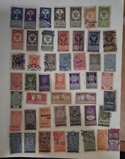 stamps polish for sale  Huntington Station