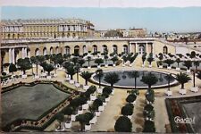 Versailles orangerie terrace for sale  Shipping to Ireland
