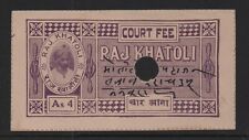 Khatoli state court for sale  SUNDERLAND