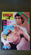 kung fu monthly 1 for sale  TWICKENHAM