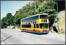 Hong kong citybus for sale  Shipping to Ireland