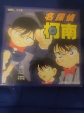 Japan anime drama for sale  GLASGOW