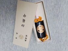 Inro pillbox pill case- Japanese Samurai medicine case with emblem Kanji for sale  Shipping to South Africa