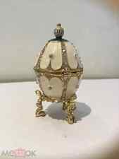 Copy faberge. egg for sale  SLOUGH