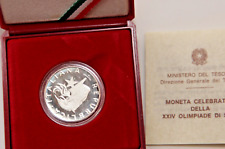 500 lire argento 1988 Repubblica Italiana olimpiadi di Seul fondo a specchio usato  Trento