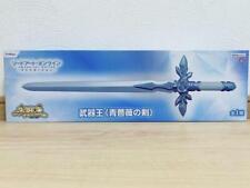 Sword Art Online SAO Alicization Weapon King Blue Rose Figure Furyu From Japan for sale  Shipping to South Africa