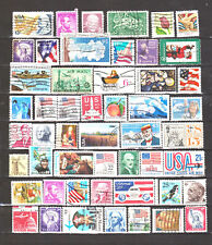 Lot timbres etats d'occasion  Ploufragan