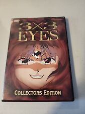 3x3 eyes collector for sale  Pahrump