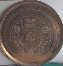 Large Vintage Brass Decorative Engraved Platter Tea Tray Wall Hanging 58cm Good for sale  Shipping to South Africa