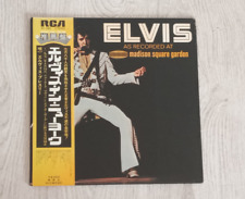 Elvis presley recorded usato  Roma
