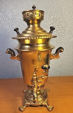 Small Decorative RUSSIAN BRASS SAMOVAR 10.5" Tall EXCELLENT CONDITION , used for sale  Shipping to South Africa