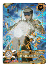 023 carte naruto d'occasion  Montrouge
