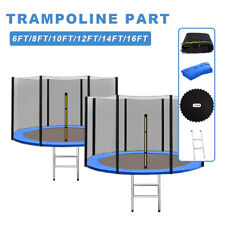 14ft replacement trampoline for sale  Shipping to Ireland