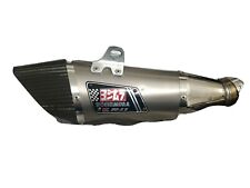 Yoshimura r11 titanio usato  Milazzo