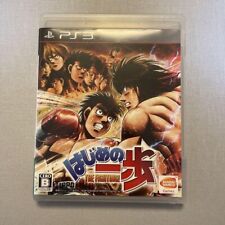Jogos de boxe PS3 Hajime No Ippo The Fighting Japão PlayStation 3 comprar usado  Enviando para Brazil