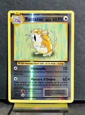 Carte pokémon 108 d'occasion  France