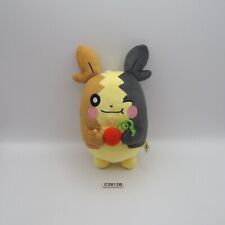 Morpeko C2812B Pokemon Banpresto Bandai Spirits 6" Pluszowa zabawka Lalka Japonia na sprzedaż  Wysyłka do Poland
