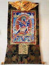 Tibetan thangka heruka for sale  BURTON-ON-TRENT