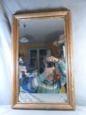 Grand miroir ancien d'occasion  Chevannes
