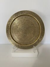 brass wall hanging plate for sale  Nashville