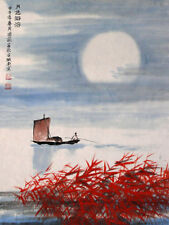 Chinesische malerei glänzende gebraucht kaufen  Büsnau,-Kaltental